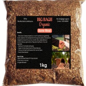"BIGBAGH Premium Bonemeal Fertilizer 1kg – Organic Boost for Flowers & Fruits