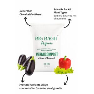 🌿 "50kg Pure Vermicompost with Bonemeal – Organic Fertilizer for Home Gardening in Pakistan"